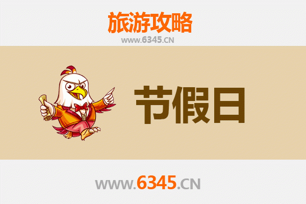 渑池出发承德避暑山庄清凉之旅全攻略