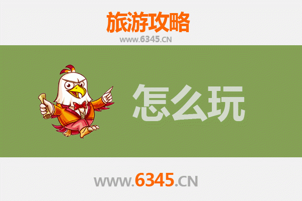 渑池出发杭州西湖深度游攻略：古韵与现代交织的江南之旅